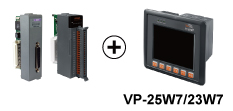 data acquisition