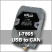 CAN Communication Gateways & Converters